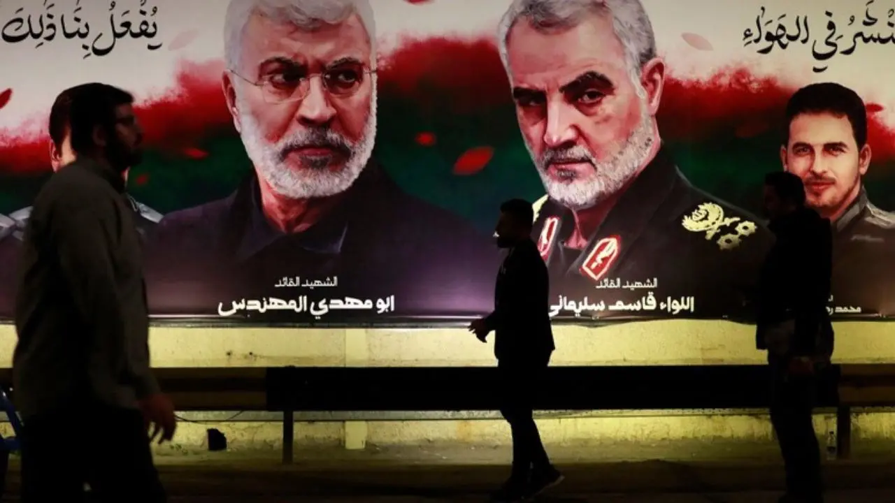 Iran, esplosioni vicino la tomba di Soleimani: almeno 53 vittime