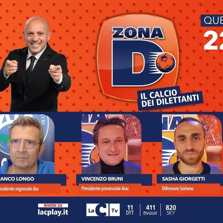 Il presidente regionale dell’associazione arbitri tra gli ospiti di Zona D: appuntamento alle 22.30 su LaC Tv