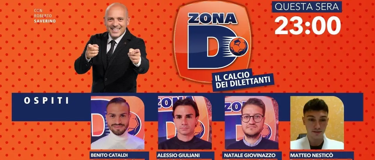 Zona D, il calcio dilettantistico in campo su LaC Tv: appuntamento oggi alle 23 con la nuova puntata