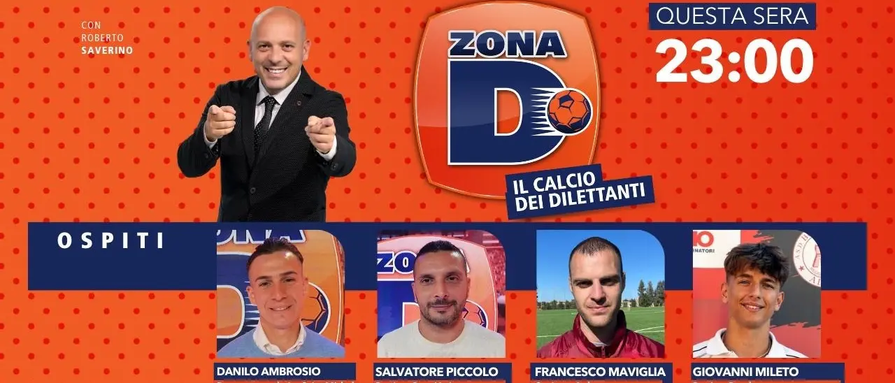 Zona D, il calcio dilettantistico in campo su LaC Tv: appuntamento oggi alle 23 con la nuova puntata