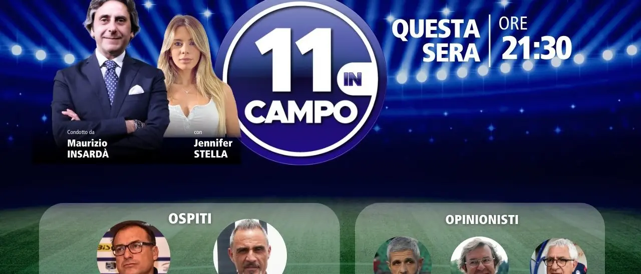 Il ds Simone Giacchetta e l’allenatore Mimmo Toscano ospiti di 11 in campo: oggi alle 21.30 su LaC Tv