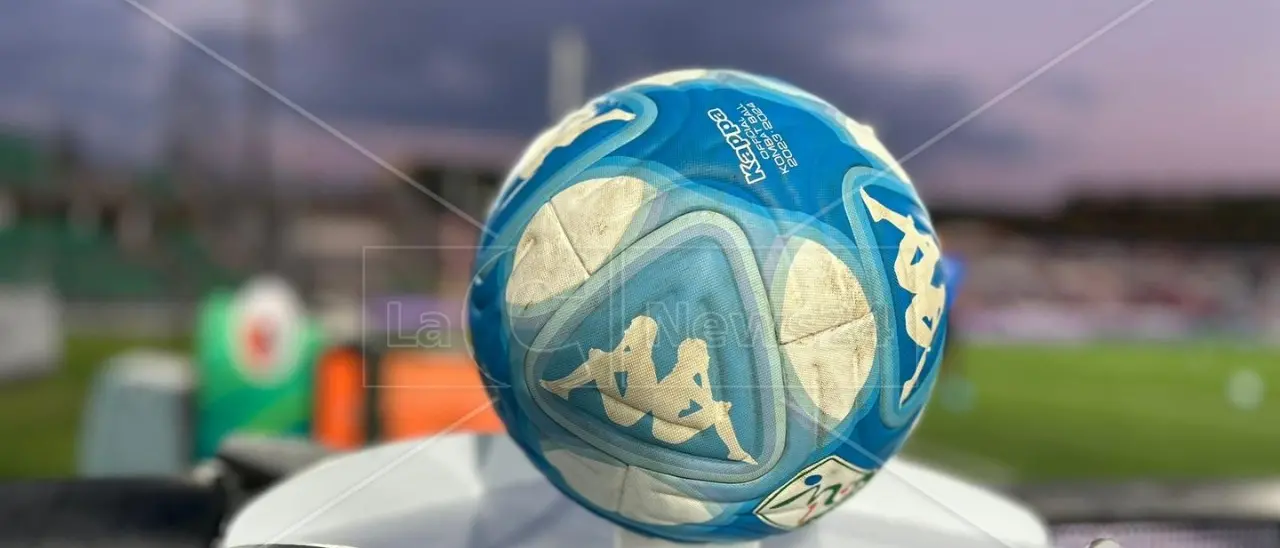 Serie B, decisa la data di inizio del campionato 2024-25: si parte a metà agosto