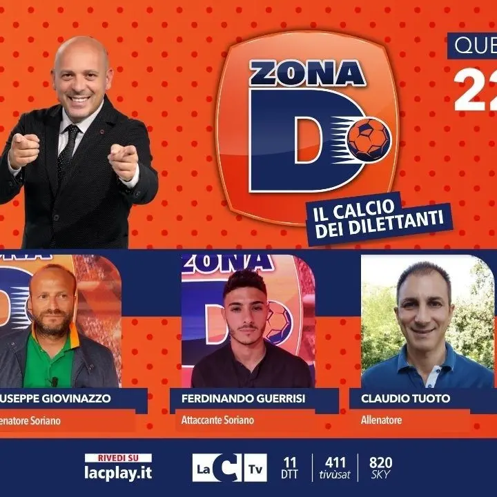 Ritorna Zona D: Giovinazzo, Tuoto e Guerrisi ospiti della prima puntata. Appuntamento alle 22.30 su LaC Tv