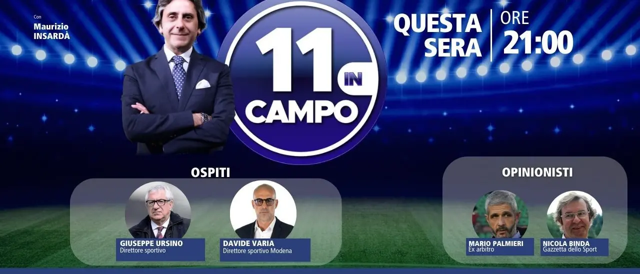 Una pazza Serie B a “11 in Campo”: l’approfondimento alle 21 durante la puntata del programma calcistico di LaC