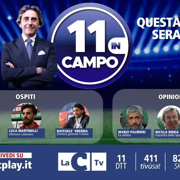 Bergomi, Martinelli e Vrenna, gli ospiti della seconda puntata di “11 in campo” su LaC Tv