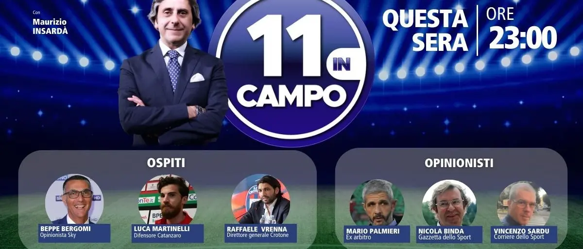 Bergomi, Martinelli e Vrenna, gli ospiti della seconda puntata di “11 in campo” su LaC Tv