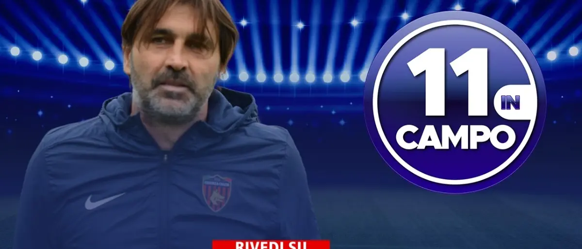 Cosenza, l’allenatore William Viali a LaC Tv: «Sono convinto di poter dare una scossa importante»