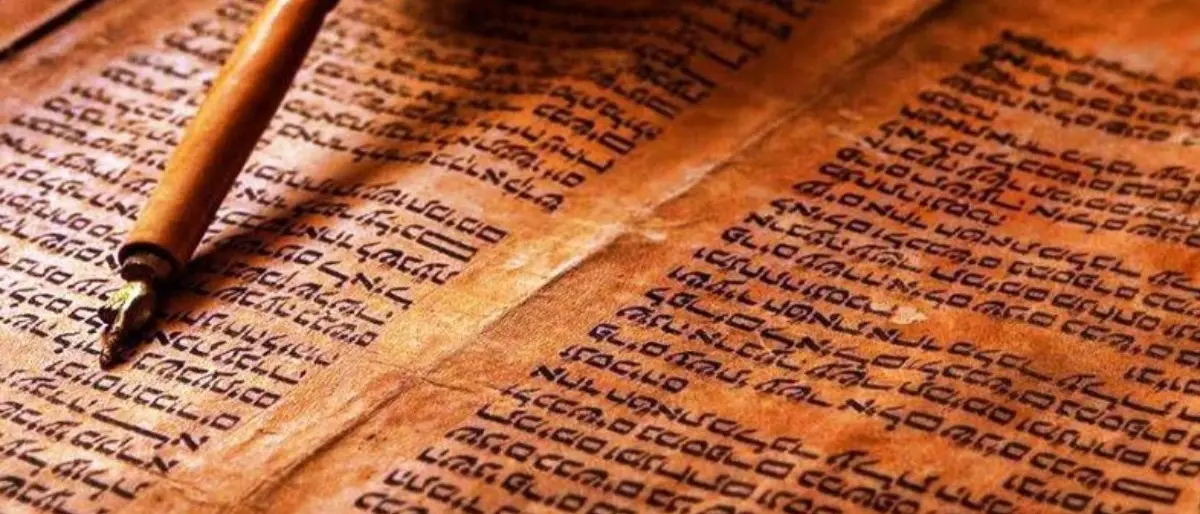 I legami tra la cultura ebraica e Reggio Calabria: focus sul primo libro stampato con caratteri mobili