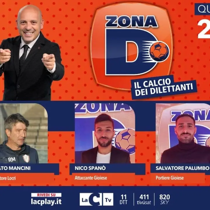 Aria di alta classifica a Zona D, ospiti della puntata Spanò e Palumbo della Gioiese e il tecnico del Locri Mancini