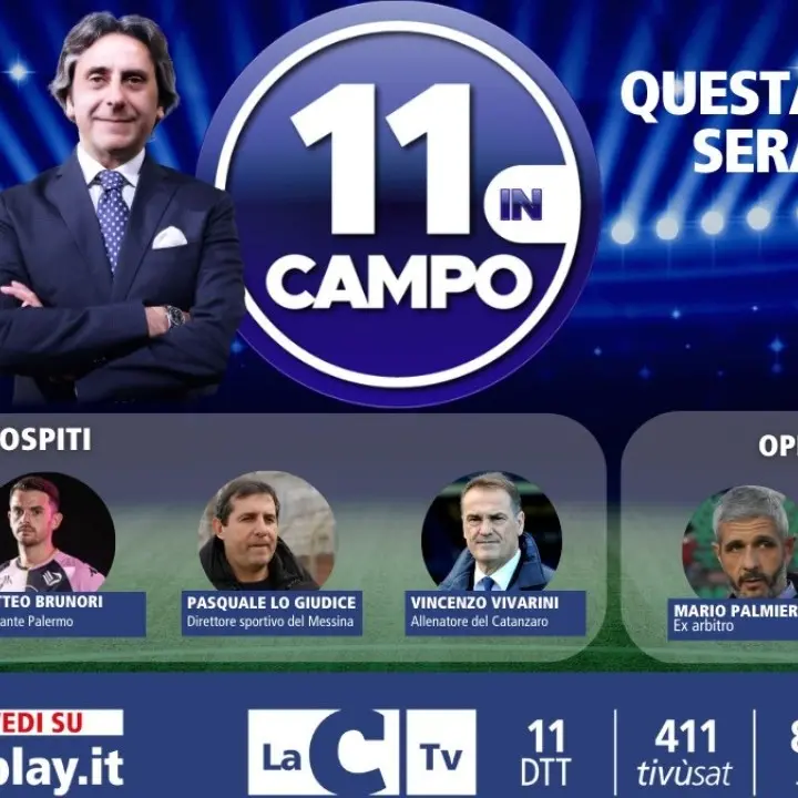 L’allenatore del Catanzaro Vicenzo Vivarini tra gli ospiti di “11 in campo”: oggi su LaC Tv
