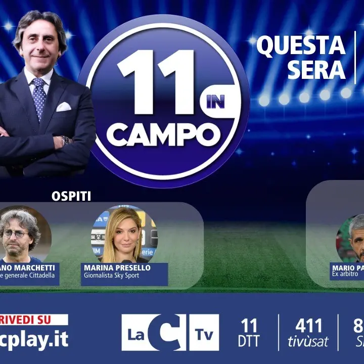 Il punto sulle calabresi di Serie B e C nella nuova puntata di “11 in campo”: oggi alle 21 su LaC Tv