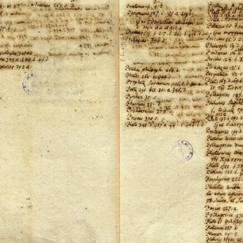 Un manoscritto inedito di Giacomo Leopardi ritrovato nella Biblioteca di Napoli