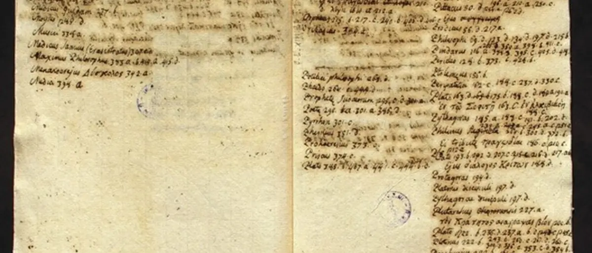 Un manoscritto inedito di Giacomo Leopardi ritrovato nella Biblioteca di Napoli