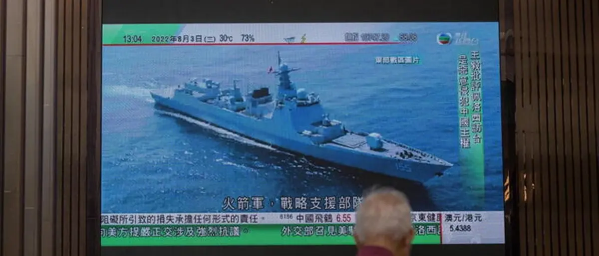 La Cina ha dato il via alle più grandi esercitazioni militari mai fatte intorno a Taiwan