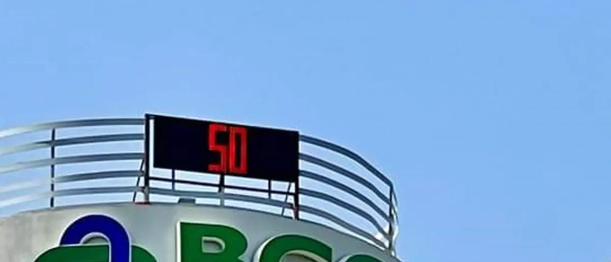 A Cosenza superati i 42 gradi ma il termometro della Bcc va fuori scala e segna +50