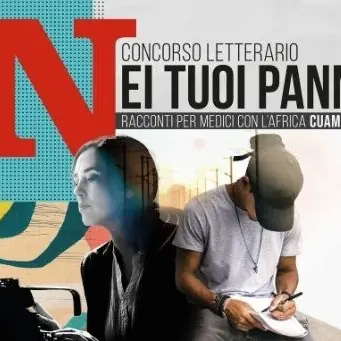 Grafèin lancia l'iniziativa 'Nei tuoi panni' a sostegno di Medici con l’Africa Cuamm