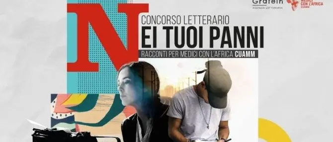 Grafèin lancia l'iniziativa 'Nei tuoi panni' a sostegno di Medici con l’Africa Cuamm