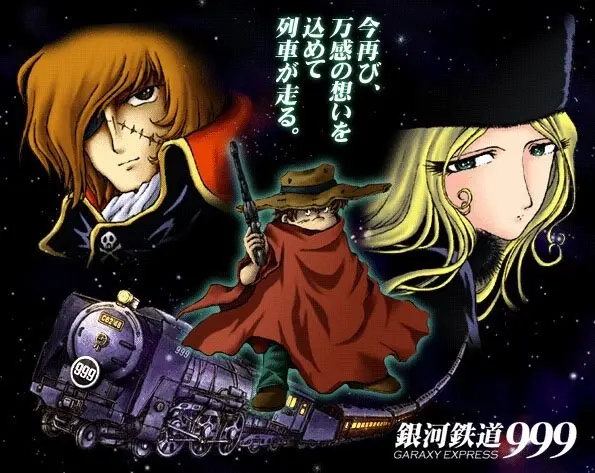 Galaxy Express 999, il treno delle anime salve