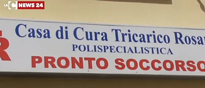 “Clinica malata”, la casa di cura come bancomat dei Tricarico: si indaga sui complici