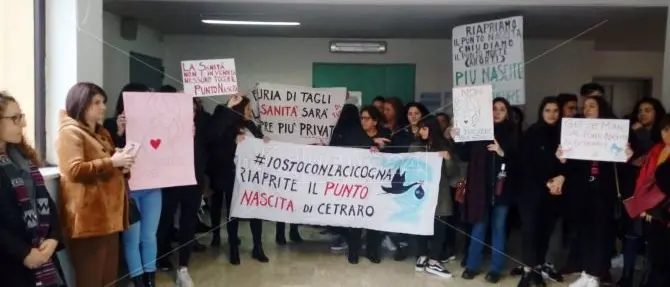 Il reparto di Pediatria dell'ospedale di Cetraro chiuso di notte: ancora tagli nella sanità