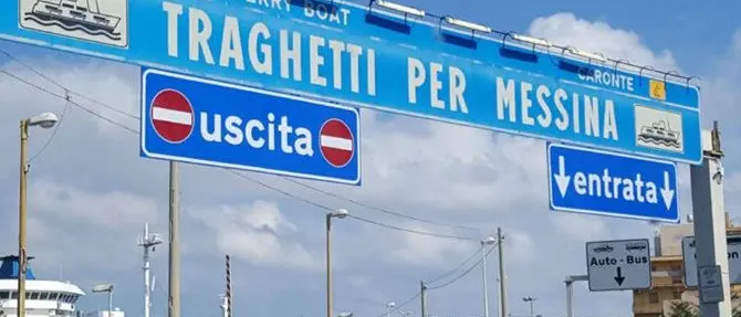 Con 5 chili di cocaina in auto, arrestati a Villa due corrieri siciliani