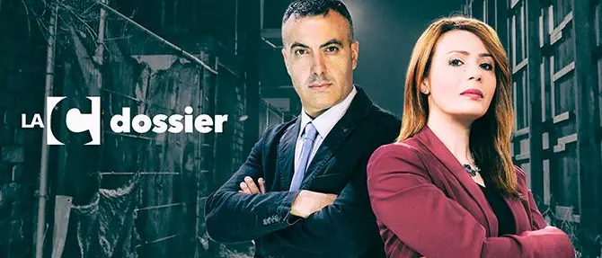 LaC Dossier, nuova stagione: la morte di Nicholas Green nella prima puntata