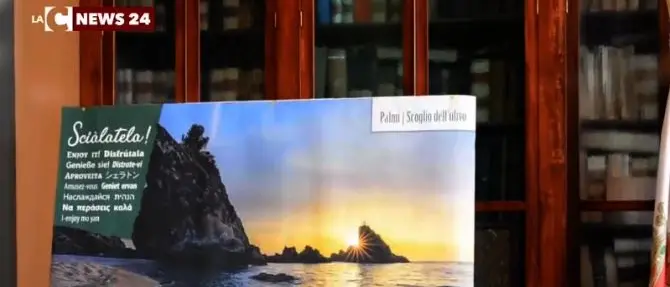 Sciàlatela, ecco il progetto per promuovere Reggio nel mondo