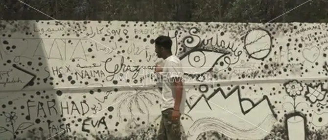 «Vogliamo solo vivere». L’appello di un giovane biologo iracheno