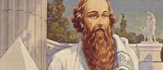 'Marchio dell'anno europeo del patrimonio culturale' al Progetto Pitagora