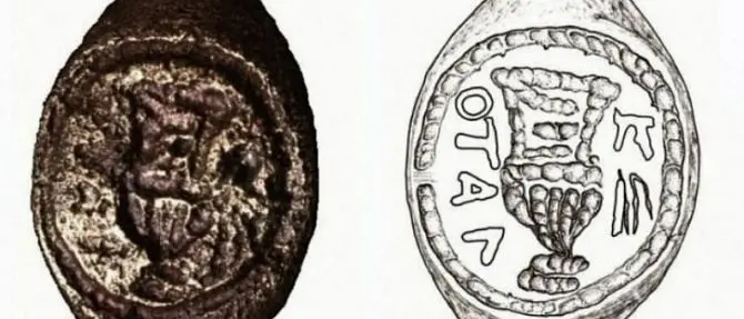 Ponzio Pilato, ritrovato l’anello con il suo nome