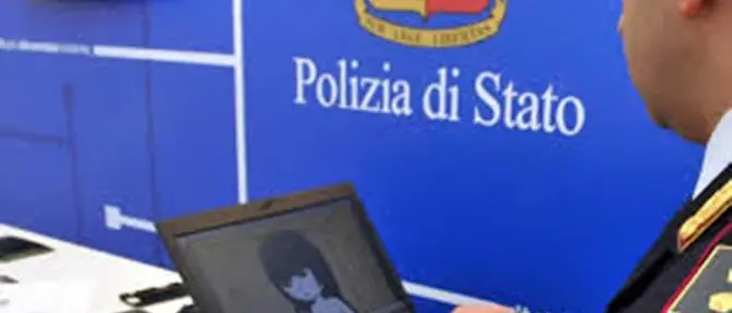 Polizia, celebrazione 165° anniversario: lunedì a Lamezia Terme la cerimonia