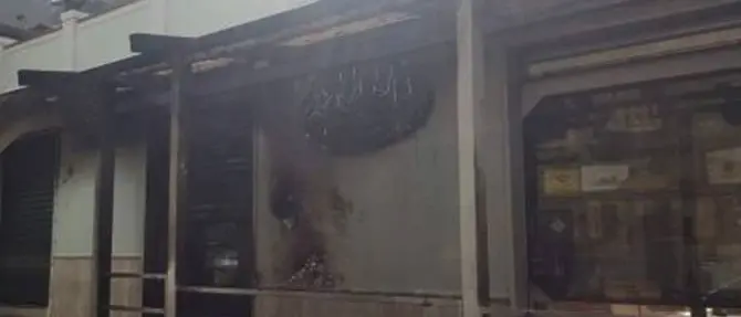 Reggio Calabria: fiamme danneggiano il bar Ficara