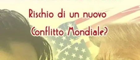 Razzi fuori dall’Unical, organizzatori costretti a traslocare altrove