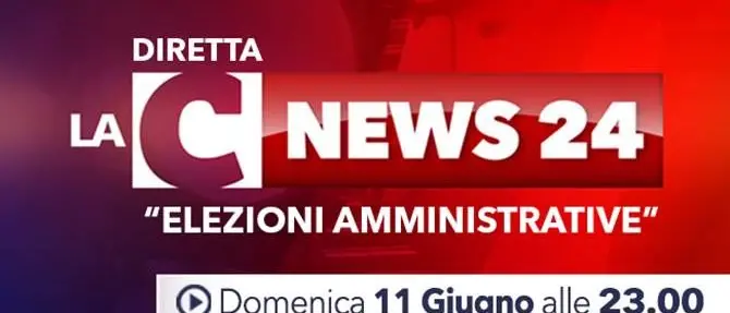 AMMINISTRATIVE 2017 | La maratona elettorale su LaC Tv - SEGUI LA DIRETTA