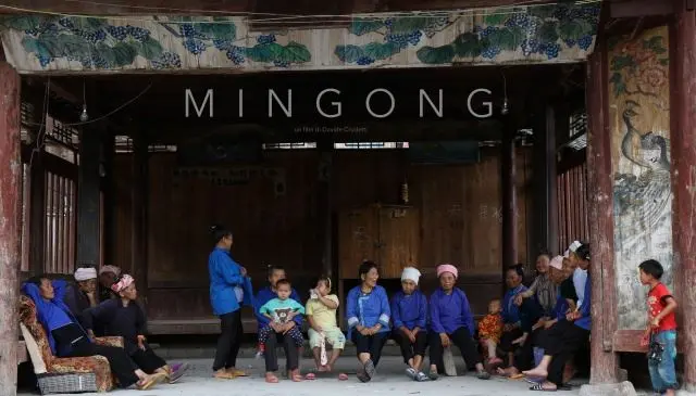 Lamezia, al Tip Teatro la proiezione del docufilm “Mingong”