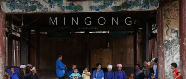 Lamezia, al Tip Teatro la proiezione del docufilm “Mingong”