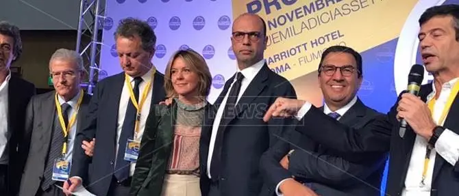 CONFERENZA NAZIONALE AP | Lupi: «Siamo la forza della responsabilità»