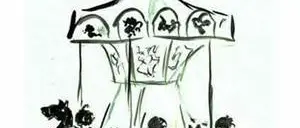 ‘La Giostra’: ‘Il Centro di aggregazione giovanile falernese chiuderà i battenti’