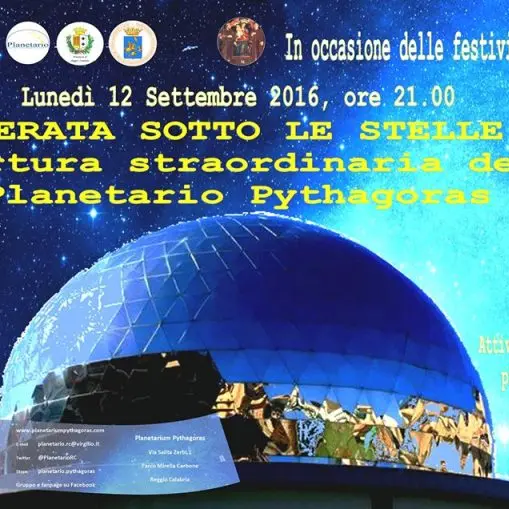 Reggio, questa sera apertura straordinaria del Planetario