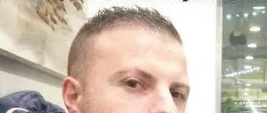 Irreperibile Giappone, autore della pagina “Onore e Dignità”