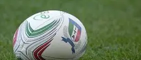 Il grande rugby su maxischermo