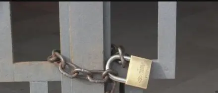 COMUNE DI VIBO CHIUSO PER MOTIVI DI ORDINE PUBBLICO