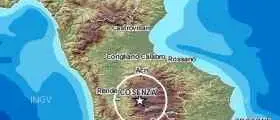 Terremoti: due nuove scosse nel vibonese