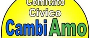 Comitato Civico ‘CambiAmo Vibo’: ‘No alla soppressione della Biblioteca comunale'
