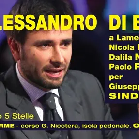 D’Ippolito: ‘La presenza di Di Battista conferma l’attenzione del M5S per Lamezia’