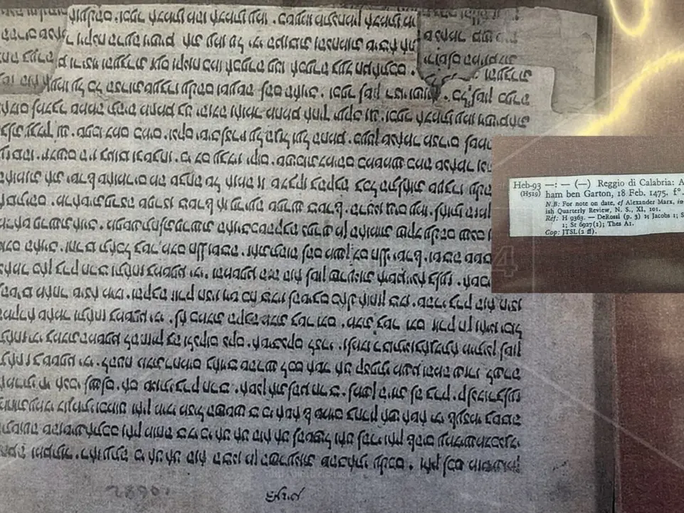 Dalla Calabria agli Stati Uniti, custoditi a New York i frammenti del primo libro ebraico stampato in riva allo Stretto