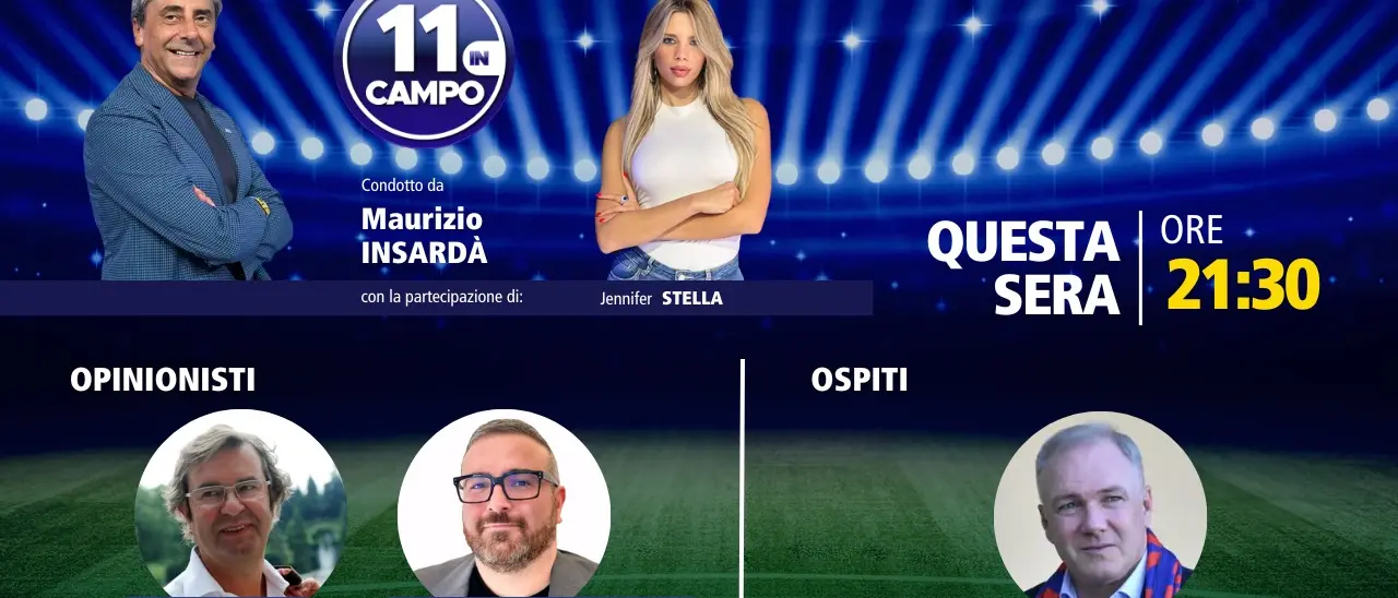 L’allenatore del Cosenza Massimiliano Alvini ospite di 11 in Campo: appuntamento alle 21.30\n