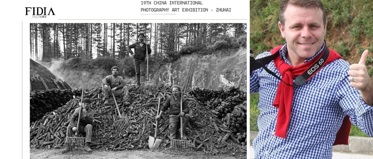 Un fotografo calabrese rappresenterà l’Italia alla mostra internazionale di fotografia artistica in Cina\n