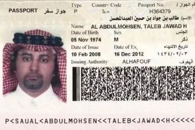 <p>La foto di Taleb Al Abdulmohsen su un vecchio passaporto</p>\\n