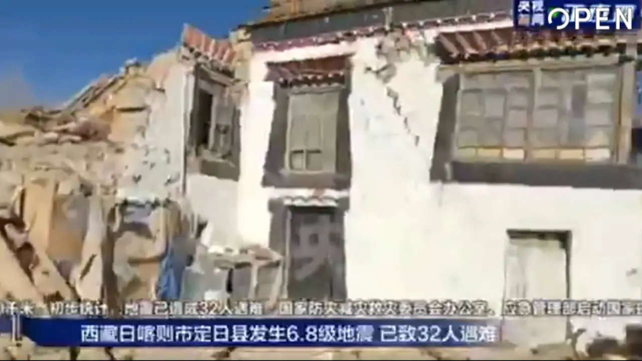 Terremoto in Tibet , Open